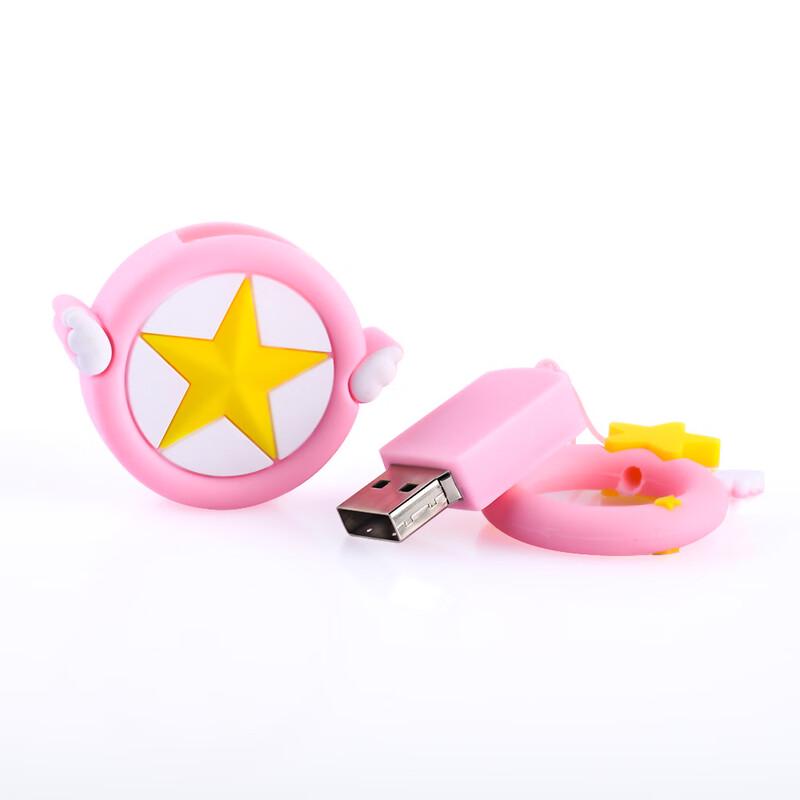 OLOEY USB-флешка с подвеской в виде розовой звезды