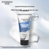 Chando Мужская отбеливающая пенка для умывания