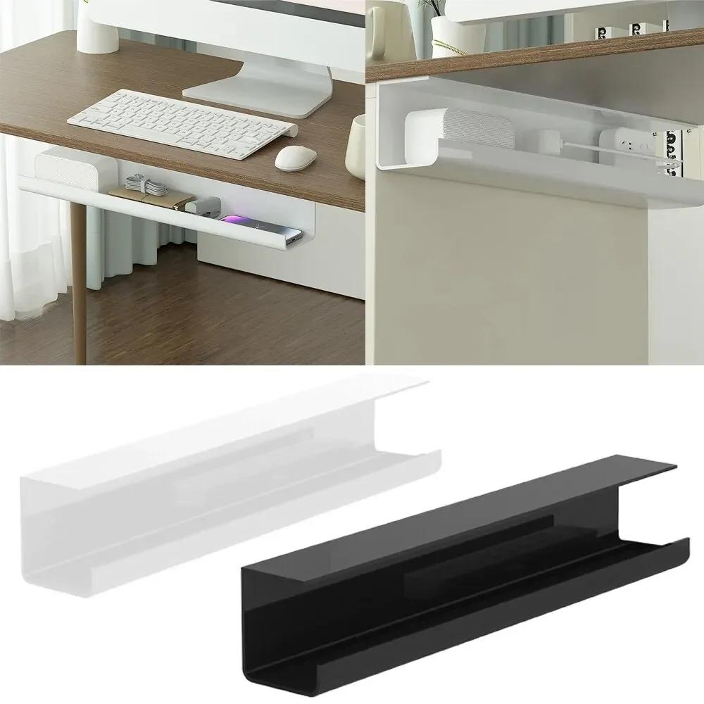 Кабельный органайзер под столом Кабельный лоток под столом Органайзер для проводов Расширенный защитный лоток без следов для различных столов