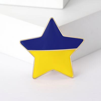 Модная украинская брошь-пентаграмма патриотическая серия эмалевая масляная капля булавка аксессуары для одежды