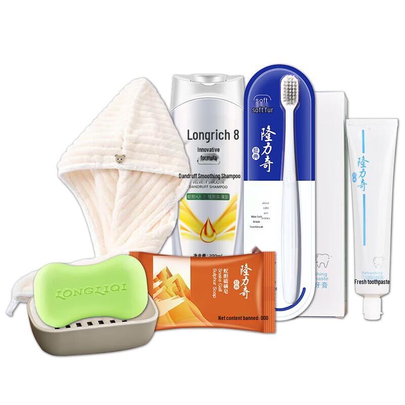 Longliqi National Tide 6-Piece Personal Care Set