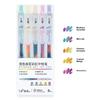 0.5mm Gel Pen Sets Retractable 5pcs Color Japanese Pen Quick-Drying for Writing Drawing Scrapbooks Journals School Stationery