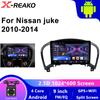 CarPlay Android Auto Car Radio for Nissan Juke 2010-2014 GPS Navigation Bluetooth Player Car Entertainment System