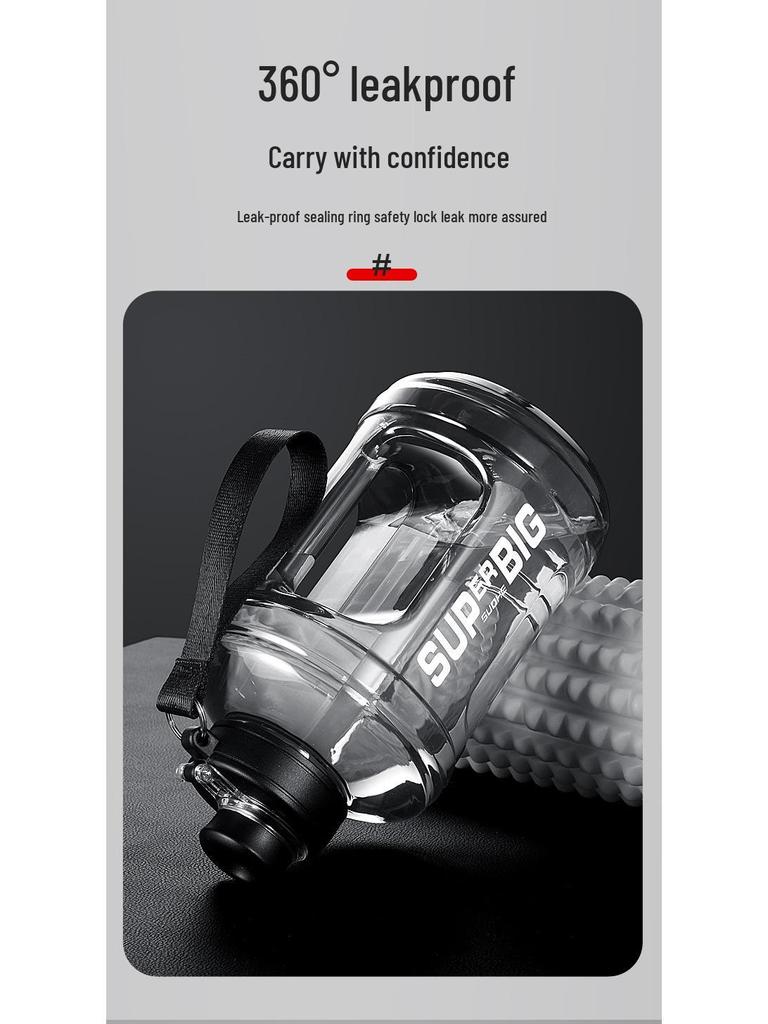 Бутылка для воды для занятий спортом на открытом воздухе Ton Ton Durable, устойчивая к высоким температурам, с соломинкой