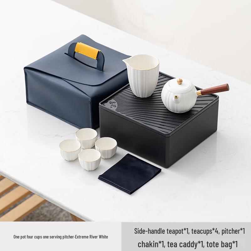 Portable Zen Black Dry Landscape Travel Tea Set Gift