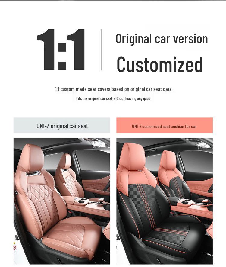 Кожаная подушка на сиденье автомобиля Changan UNIZ - Новая модель для пятиместного автомобиля, всесезонное использование