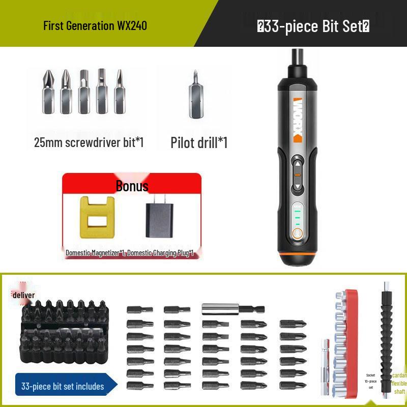 Wickes WX242 Rechargeable Multifunctional Electric Screwdriver