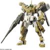 Bandai HG Gundam Witch of Mercury # 23 Деми Бардинг, масштаб 1/144, 15 см