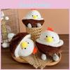 Плюшевая кукла-персонаж «Курица-кокос» с подвесным декором для коллекции, игры и
