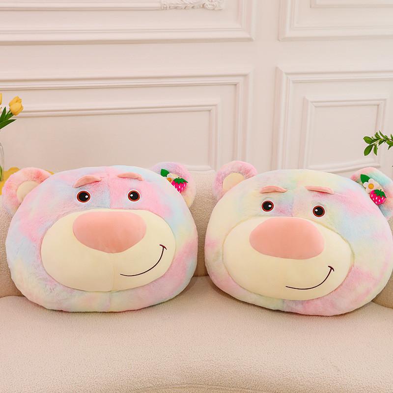 Colorful Bear Strawberry Plush Toy Cute Cartoon Girl Sleep Companion Gift Doll