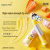 Runben Egg Party Kids Egg Yolk Moisturizing Lip Balm