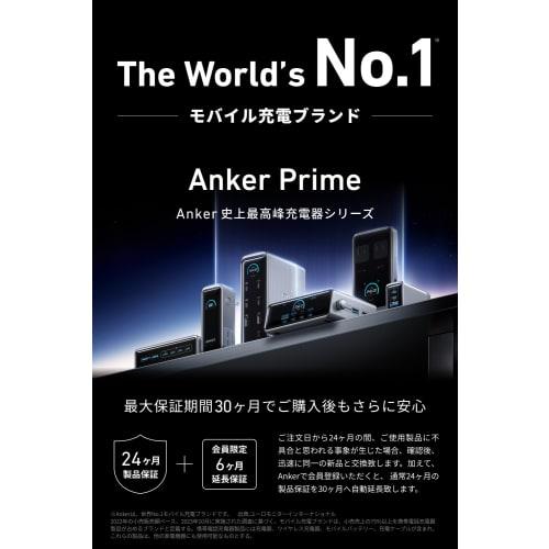 Anker Prime Сверхпрочный нейлоновый кабель USB-C и USB-C 240 Вт, совместимый с USB PD, совместимый с USB 2.0, для iPhone 15 / 15 Pro MacBook Pro/Air iPad Pro/Air 5 Gala