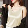 Camisole Top V-neck Sleeveless Colorfast Breathable Anti-pilling Workwear Polyester Women's Solid
