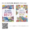 Цветные карандаши Faber-Castell, набор из 100 цветов