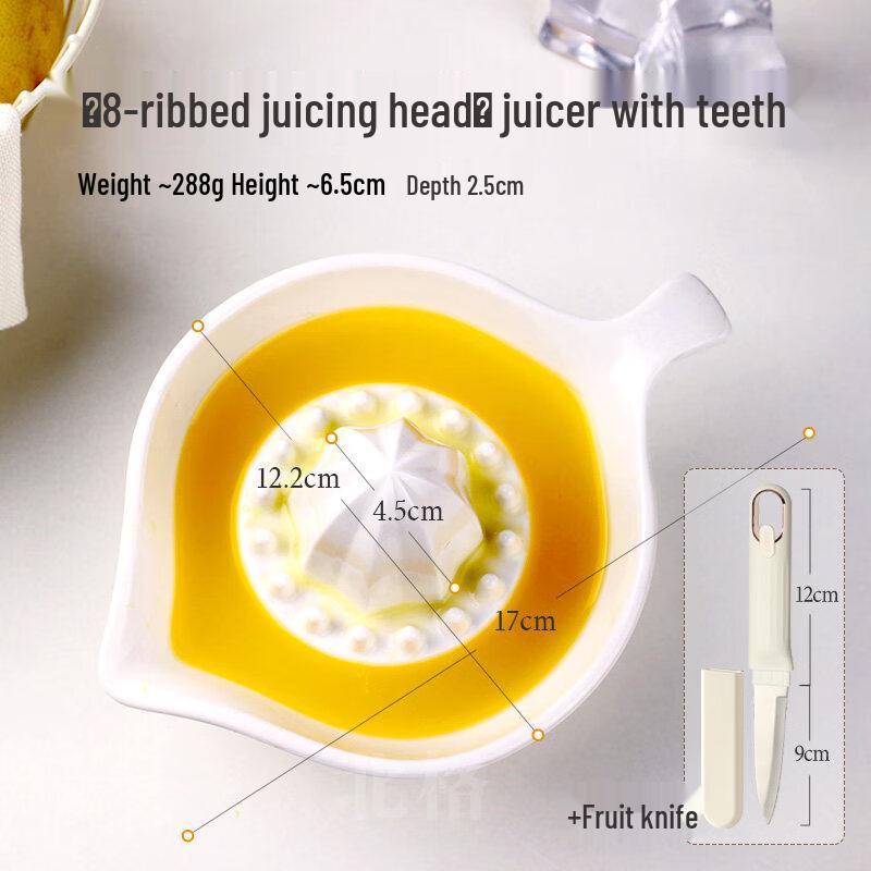 ZISIZ Ceramic Manual Citrus Juicer