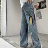 Модные красочные рваные джинсы с рисунком каракули, женские узкие прямые брюки с высокой талией, широкие брюки, женские винтажные синие повседневные джинсовые брюки, женские 24247