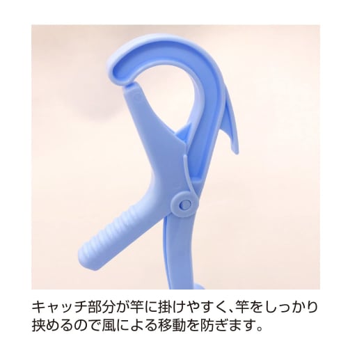 Kokubo Industries Laundry Hangers (Set of 2, Pink and Blue) Foldable Slide Hangers (Sliding/Catching) for Sweatshirts, Prevents Sagging and Wind, 6235