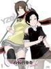Yozakura Quartet Hananouta Quartet X Special Comic Volume - - (1) (Initial Bonus "Yozakura Durarara!!" 1) [Blu-ray]