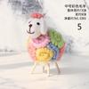 Creative Home Lovely Wool Felt Decoration Girls Bedroom Children Room Decoration Office Desktop Small Furnishings