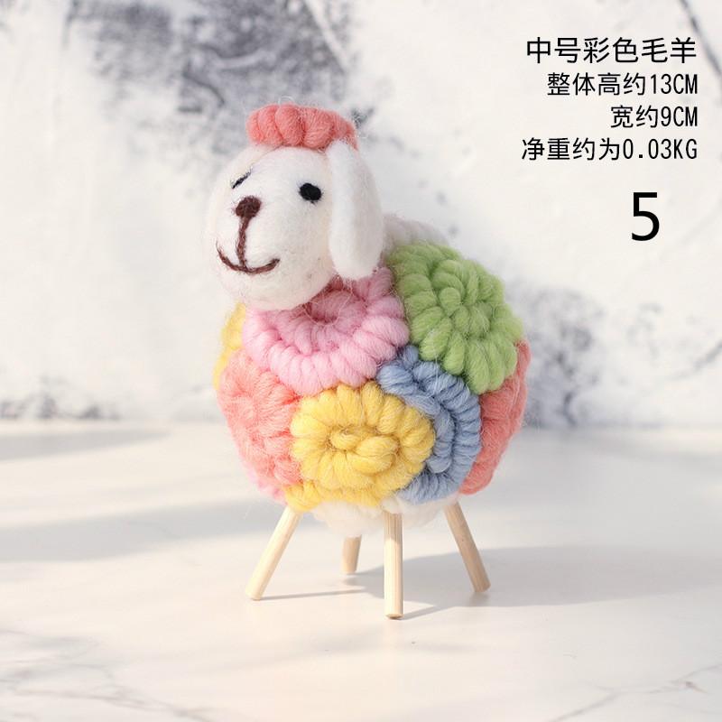 Creative Home Lovely Wool Felt Decoration Girls Bedroom Children Room Decoration Office Desktop Small Furnishings