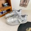 6543 латексная стелька/кожаная сетчатая вставка взрывная уродливая милая спортивная обувь кеды 2024 новые маленькие белые туфли женская обувь