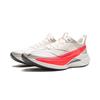 Li Ning Red Hare 9 PRO Амортизация Скольжение Устойчивость к истиранию Дышащий Легкий Отскок Низкий Верх Повседневный ARPW001-27