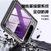 Pura X Magnetic Snap-On Case With Hidden Kickstand Electroplated Finish Shockproof Tempered Glass Cover
