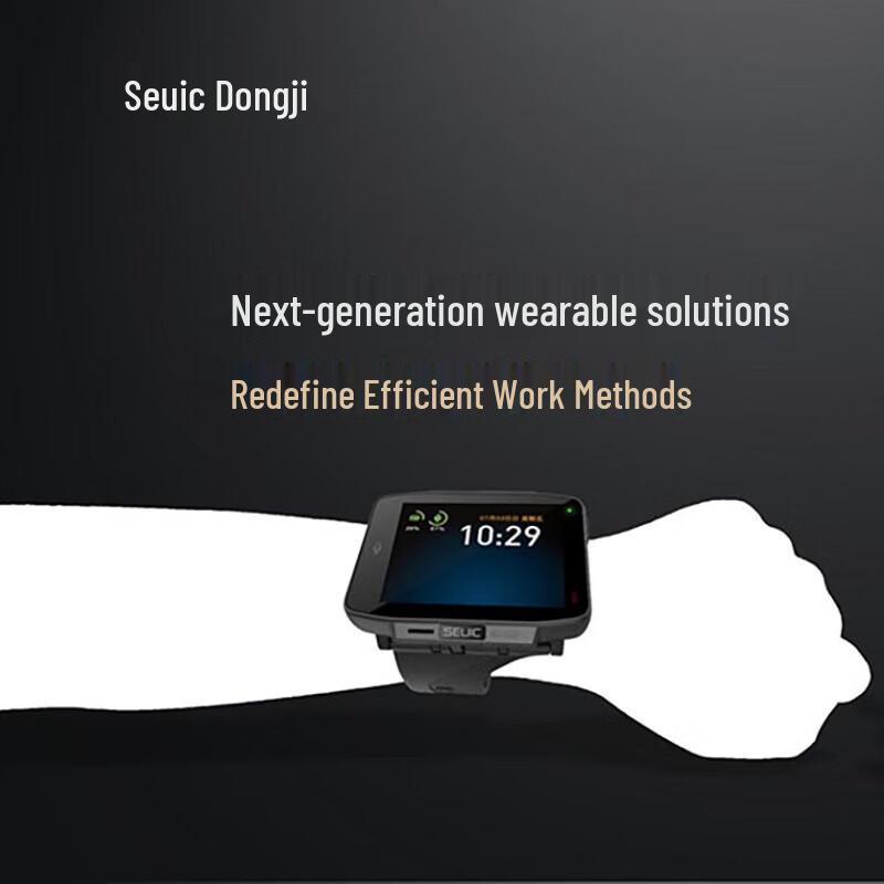 AUTOID Swatch Носимый промышленный смарт-терминал