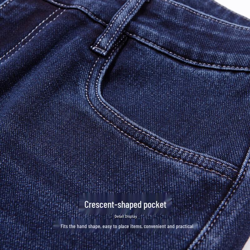 Мужские джинсы прямого кроя из тенселя лиоцелла Hodo