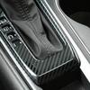 1pcs Carbon Fiber Inner Gear Shift Panel Cover Trim For Nissan Altima -2024