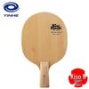 YINHE Фиолетовый Дракон Японский Кипарис Kiso-9 Основа для настольного тенниса