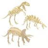 3-Piece Dinosaur Fossil Skeleton DIY Toy for Kids, Parent-Child Assembly Puzzle 3D Model Set for Ages 6 and Up