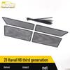 Haval H6 3rd Gen Water Tank Insect-Proof Net Cover Sequin Decorative Panel