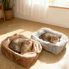 Кровать для кошек Товары для домашних животных Подушки Котенку Зимние аксессуары Собака Все Дома Принадлежности Вещи Аксессуар Среды обитания Корзина Дом Кровати