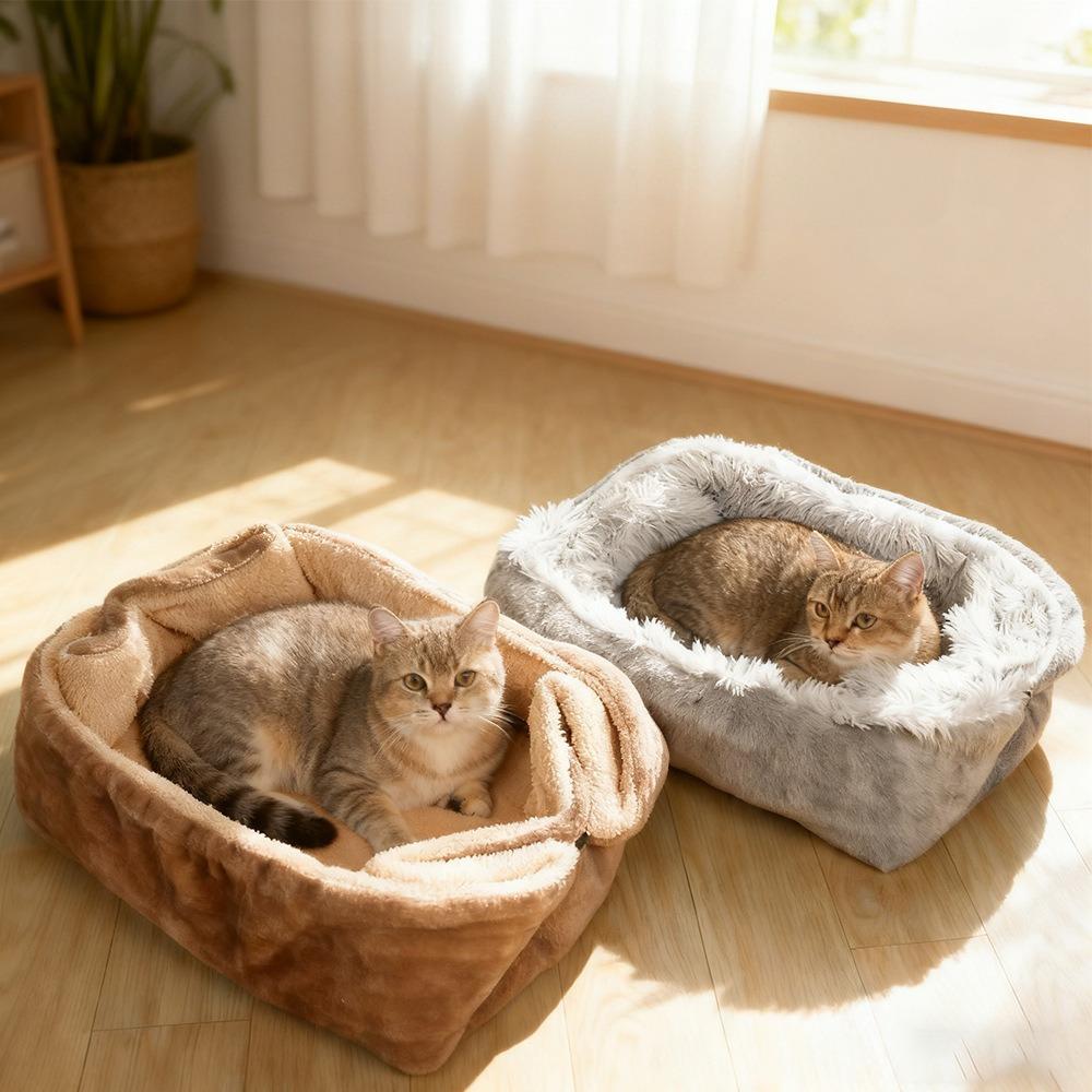 Кровать для кошек Товары для домашних животных Подушки Котенку Зимние аксессуары Собака Все Дома Принадлежности Вещи Аксессуар Среды обитания Корзина Дом Кровати