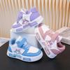 Дышащие Легкие Мультяшные Детские Кроссовки для Катания - Мягкая Подошва, Удобные Низкие Повседневные Обувь для Малышей Девочек
