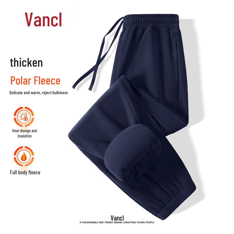 VANCL Men's Fleece Cuffed Casual Pants