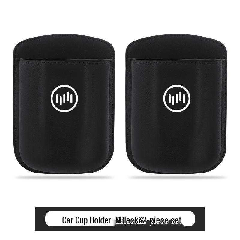 WM Motor E5/EX5/EX6/W6/Champion Car Cup Holder Storage & Trash Bag