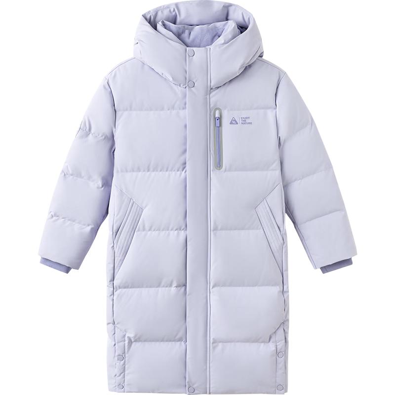 Balabala Kids' Hooded Down Jacket