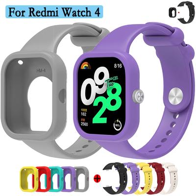 2 в 1 Чехол + Ремешок для Redmi Watch 5/4 Высококачественный Силиконовый Защитный Чехол для Часов и Ремешок Все в Одном Цвете для Redmi Watch 4