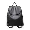 2025 New Backpack Women's Bag Korean Version Is Easy To Fit, Casual Soft Leather Travel Backpack, Korean Version of College Style School Bag