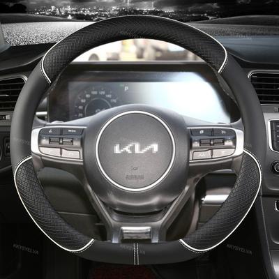 D-образный кожаный чехол на руль автомобиля для Kia Proceed Ceed GT Stonic 2017 2018 Picanto X-line Morning