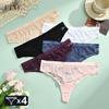 4Pcs Lace Hollow Out Thongs Underwear Women Floral Print Panties Sexy Low-Waist G-String Girls Soft Perspective Lingerie