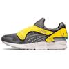 Transformers x Gel Lyte 5 'Мультиколор' Мужские 1191A312-020