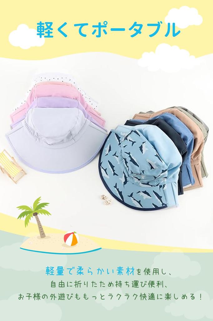 Duoyeree Baby Nursery Baby Cap for Kids UV Wide with and Windproof Chin Sun Visor Sun Hat for and for Boys and Girls Hat, Hat, [UPF 50+ Protection,