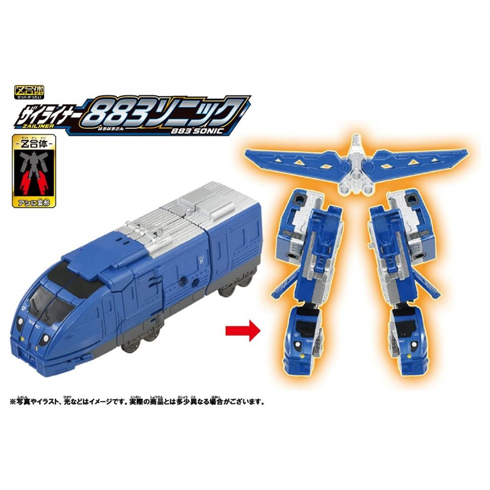 TAKARA TOMY Plarail Shinkansen Деформационный робот Shinkalion Z Zairiner 883 Sonic