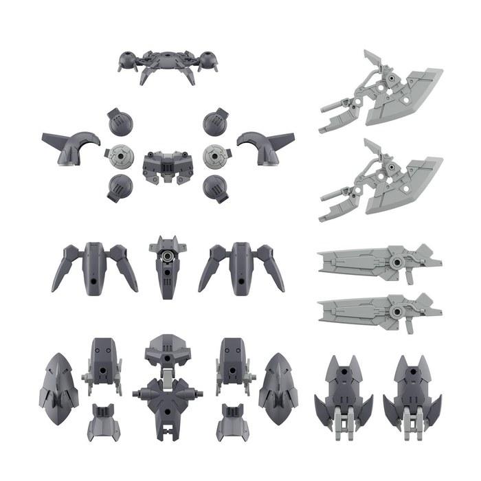 BANDAI SPIRITS 30MM 1/144 Option Parts Set 23 (Full Armor Unit 2) Color-Coded Plastic Model 29.8 x 5.5 x 18.8 cm