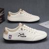 Мужская обувь осень новая повседневная универсальная маленькая белая обувь дышащая нескользящая спортивная обувь для вождения
