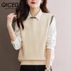 Knit Vest for Women Spring and Autumn Short Sleeveless Vest with A Top and A Bottom Shirt Clip for Women Knitted Vests