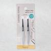 Set Of 2 Tweezers